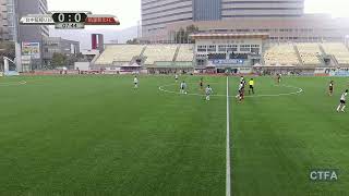 2021臺灣青年足球聯賽U18女子組第五場台中藍鯨U18 vs.航源新北FC