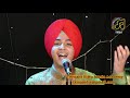 Nachna Painda Ei//Cover Version//Aishveer Singh//TKMA