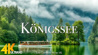 Königssee 4K Ultra HD • 素晴らしい映像、壮大な映画音楽付きの美しいリラクゼーション フィルム