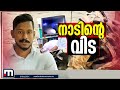 അര്‍ജുനെ അവസാനമായി കാണാന്‍ കേരളത്തിന്റെ പലഭാഗത്ത് നിന്നുള്ള ഡ്രൈവര്‍മാരും