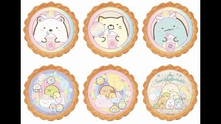 イオン限定「すみっコぐらし レアチーズタルト」発売、“しろくま・ねこ・とかげ・ぺんぎん?・とんかつ”たぴおかパークを楽しむフィルム付き