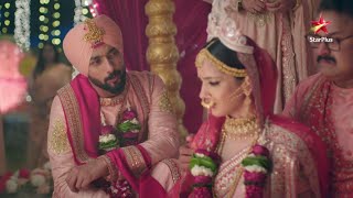 Iss Ishq Ka Rabb Rakha | Kya Hogi Meghla Aur Ranbir Ki Shaadi?