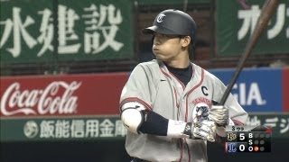 栗山、反撃の9号2ラン！井川攻略へお手本の一打 2013.07.27 L-Bs