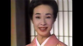 【名古屋・中京ご当地CM】 マルアイ  花かつお（1990年）