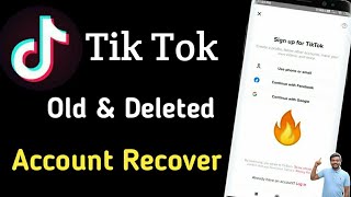 How to get my old tiktok account? || how to get old tiktok account back || Uttam TechZone