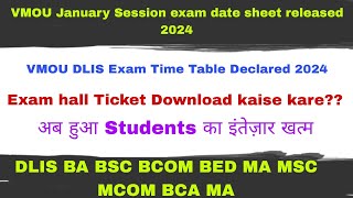 VMOU January Session exam date sheet released 2024|VMOU January Session exam time table 2024|VMOU