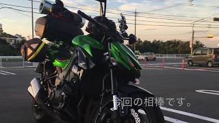 2017北海道ツーリング　Day1