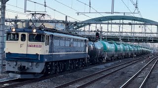 国鉄EF65形2000番台2080号機（赤プレート・国鉄色）＋タキ20B（両）が大宮駅を高速通過するシーン（臨8876レ・新A54・石油返空）2022.1.19