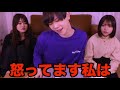 【必見】10代男女youtuberのgu冬服大量購入品がとにかく最強すぎた！！！【pka】