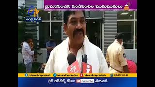 Sankranthi Festival Celebrations Across State