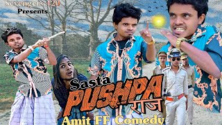 Sasta Pushpa Raaj | Pushpa 2 | Amit FF YT | Full 4K HD Video