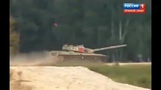 Russian Tank Biathlon funny moment part 1