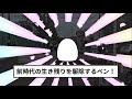 【2ch修羅場スレ】 真夏なのに俺の部屋だけエアコン禁止する汚嫁→　全てoffにして家を出ると鬼電が鳴りやまず 【ゆっくり解説】【2ちゃんねる】【2ch】