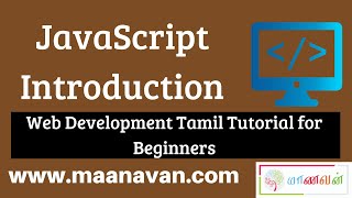 JavaScript Introduction | #6 Web Development Tamil Tutorial for Beginners