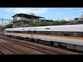 4k 278次 太魯閣號temu1000 temu1010 temu1009 停靠新竹車站