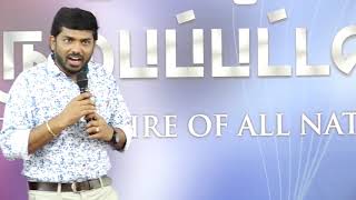 நீதி செய்யாத நீதிமான்  | Bro.Balasekar | 04 March 2019 | Lofty Cedar Ministry