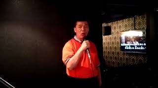 枕酒/小田純平 龍騰一族 林志富 カバー