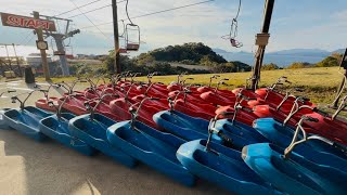 ASHIKITA SEASIDE GENERAL PAR , KUMAMOTOローラーリュージュ🛷Roller Luge Adventure@ggadventurelovers9107