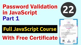 Password Validation in JavaScript Part 1