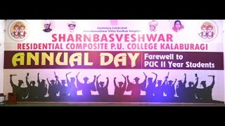 SBR COMP PU COLLEGE  ANNUAL DAY (FAREWELL TO PUC II YEAR STUDENTS)