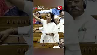 NCP MP Supriya Sule Slams BJP For Past Derogatory Remarks Against Women | Women's Reservation Bill