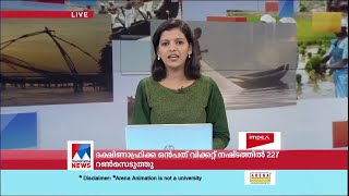 പുതുപ്പളളിത്തെരുവ് ഷാഫി ജുമാ മസ്ജിദില്‍ എല്ലാവര്‍ക്കും വൃക്ഷത്തൈകളും വിതരണം ചെയ്തു ​| Palakkad Ramad