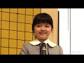 井山杯東大阪市新春囲碁フェスティバル【2019.1.6】