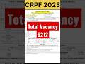 CRPF new vacancy 2023 ||  #latest #viral #shorts #crpf #crpfrecruitment2023