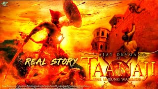 TAANAJI | Real story | Ajay Devgn | Official Trailer | Tanaji Teaser 2019