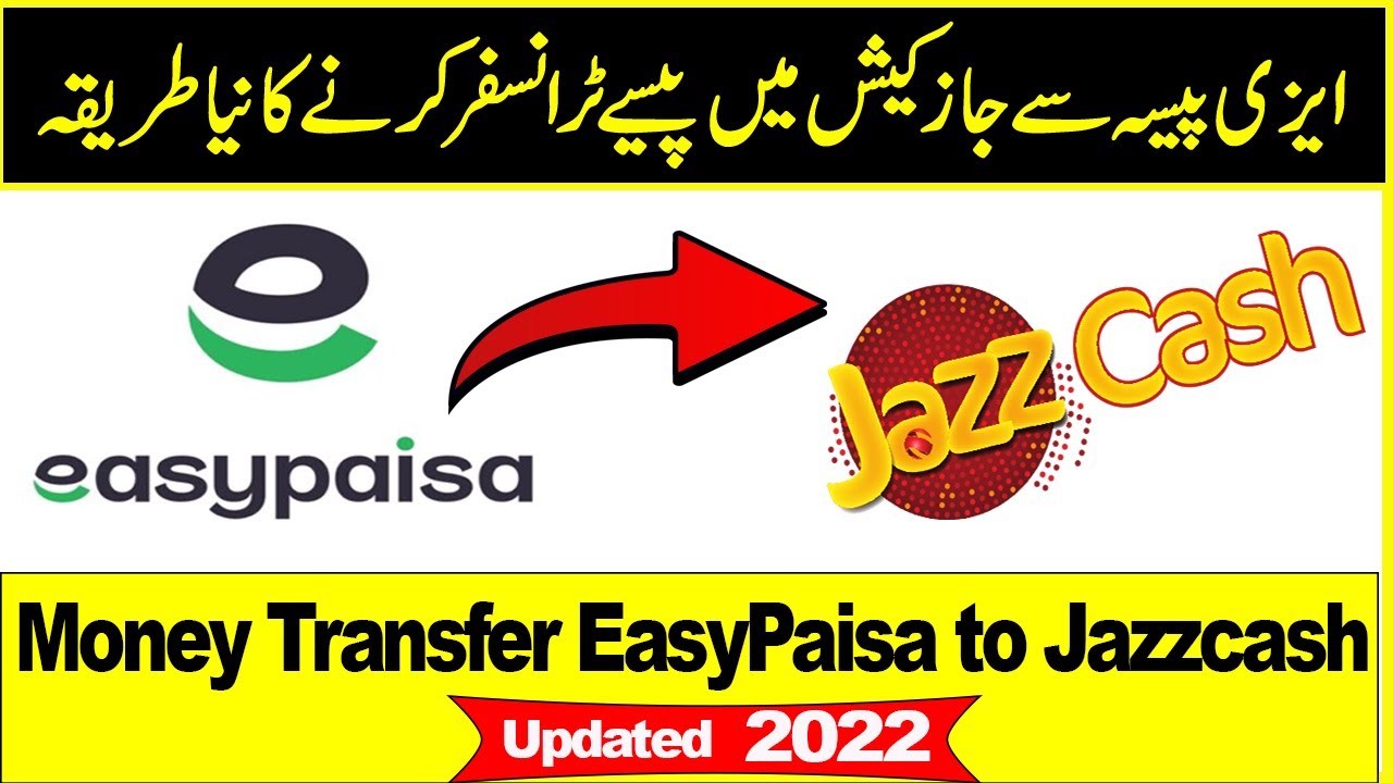 How To Transfer Money From Easypaisa To Jazzcash 2022 | How To Send ...