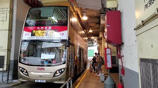 Hong Kong Bus KMB ATENU216 @ 69M 九龍巴士 Alexander Dennis Enviro500 MMC 葵芳站 - 天水圍市中心