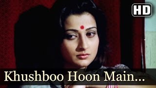 Khushboo Hoon Main Phool Nahin - Shaayad Songs - Mohammed Rafi - Sagarika Mukherjee