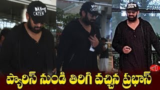 Hero Prabhas is Back from Paris: Gets Papped at Hyderabad Airport | Gossip Adda