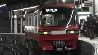 名鉄1800系1803F　普通内海ゆき金山駅発車