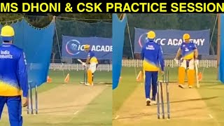Watch MS Dhoni and Team CSK's first practice session in UAE | IPL 2020