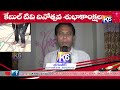 కేబుల్ ఆపరేటర్ దినోత్సవ శుభాకాంక్షలు ధరంవీర్ వినాయక్ నగర్