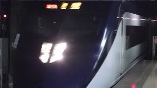 京成新AE形特急スカイライナー 京成上野駅到着