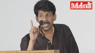 Director Bala angry speech against Bharathiraja | Kutra Parambarai Issue