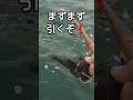 【チヌかかり釣り🎣】これは何のアタリかな？⑤ shorts