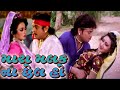 મારા માલિક ના છેલ હો Mara Malak Na Chhel Ho Gujarati Song | Halo Aapna Malak Ma | Gujarati Geet