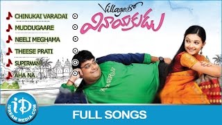 Villagelo Vinayakudu Movie Songs || Juke Box || Krishnudu - Saranya || Manikanth Kadri Songs
