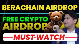 Berachain Airdrop | Crypto Airdrop | Berachain | Free Airdrop | Airdrop | Make Money Online