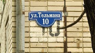 Подробности взрыва в многоэтажке, который привел к гибели 7-летнего ребенка