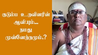 நடுநடுங்க வைக்கும் உண்மை கதை | Tamil Bulletin