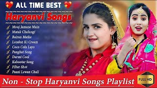 💕Renuka Panwar New Haryanvi Songs💕 New Haryanvi Jukebox 2023 💕Renuka Panwar All Superhit Songs💕
