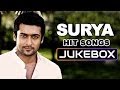 Surya Telugu Hit Songs || Jukebox || Birthday Special