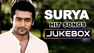 Surya Telugu Hit Songs || Jukebox || Birthday Special