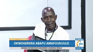 Abakaaba mukaabe mpola simwe musoose okufiirwa, Naffe twafiirwafiirwa dda - Hon. Luttamaguzi