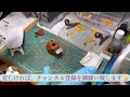 【プラモデル】戦闘メカ ザブングルセット1センドビード・タイプ製作no.20デスゾ！