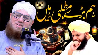 Peer Ajmal Raza Qadri | Abdul Habib Attari | Life Changing Bayan By Ajmal Raza Qadri